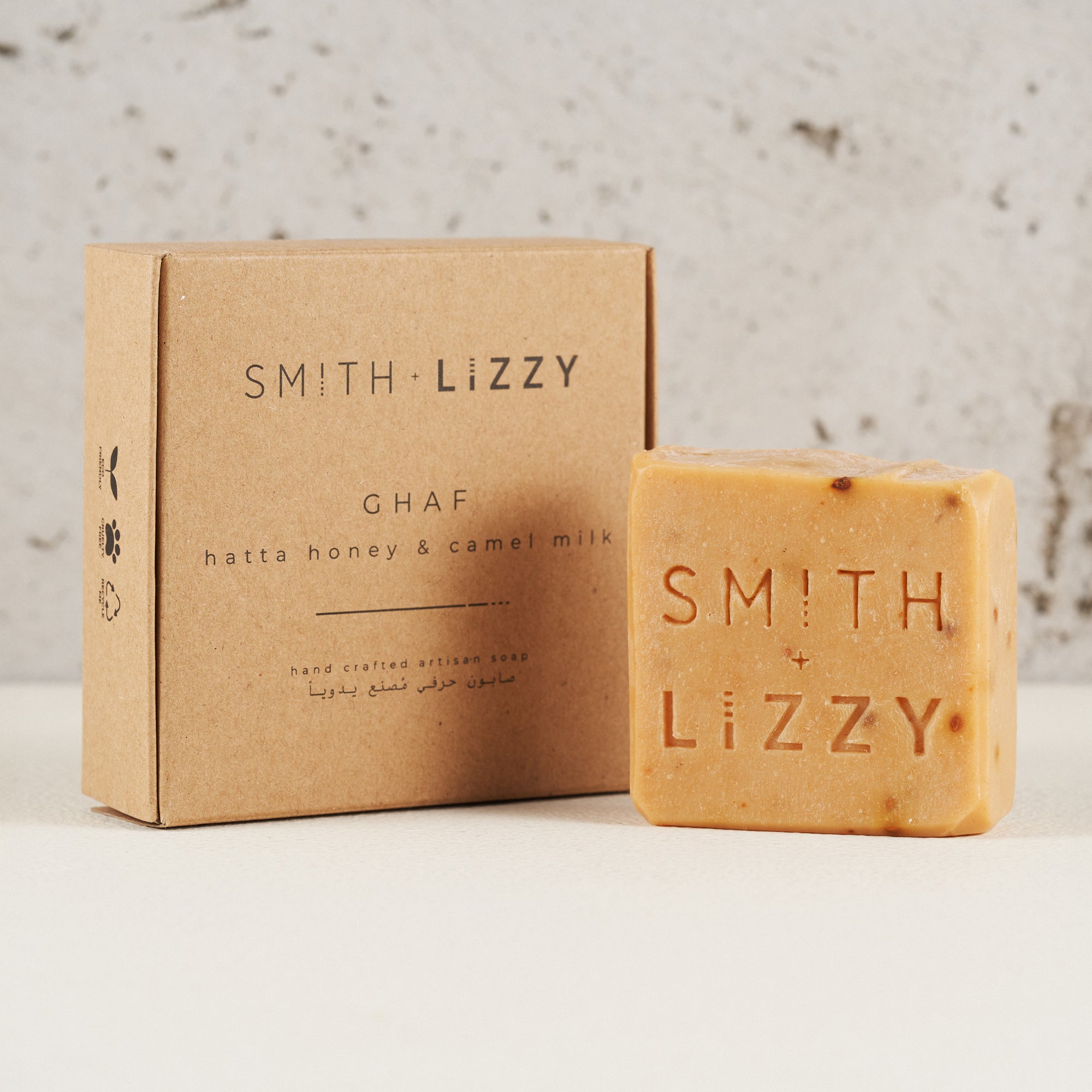 ghaf honey + camel milk soap