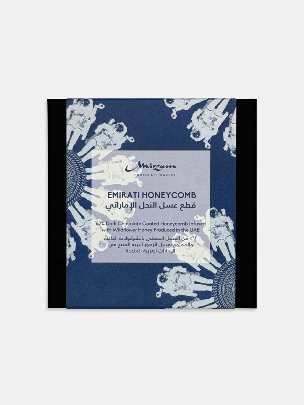 EMIRATI HONEYCOMB 125G