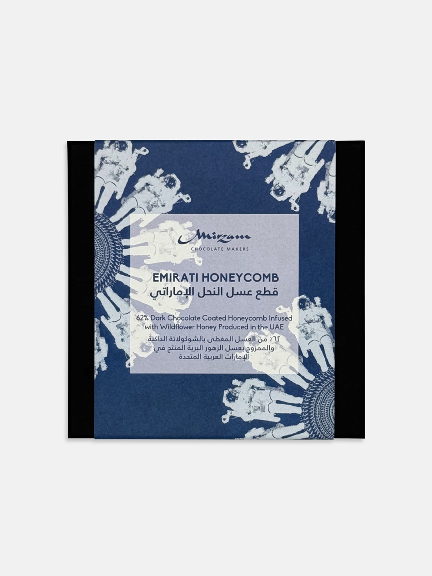 EMIRATI HONEYCOMB 125G