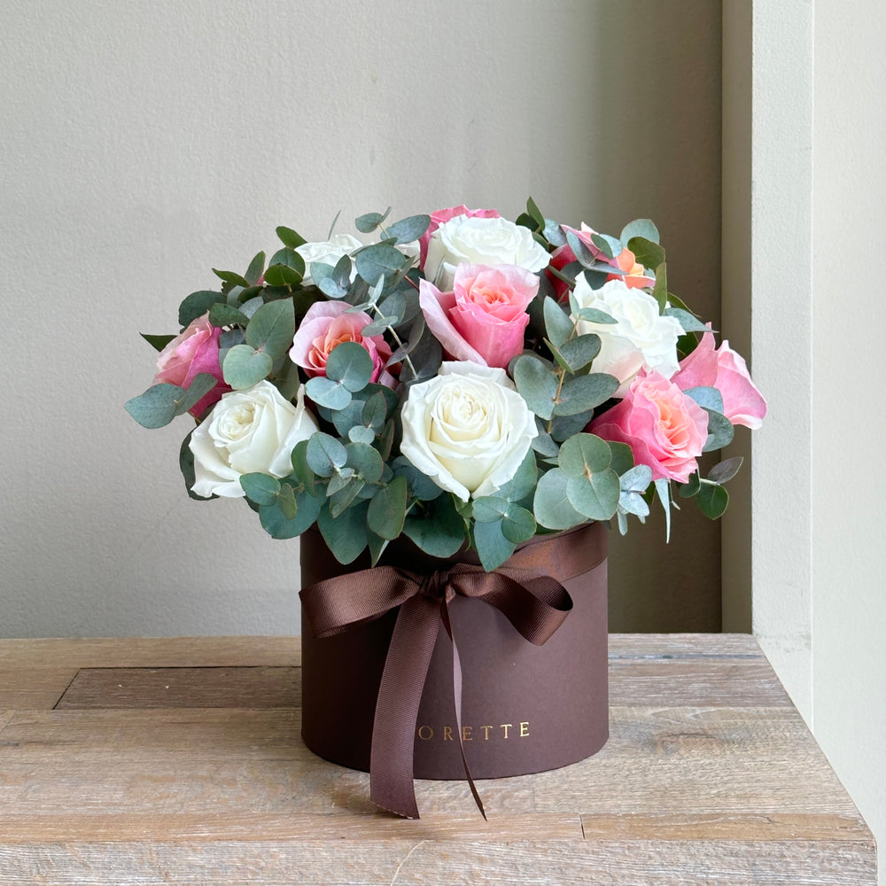 Algiers - Small Box Arrangement