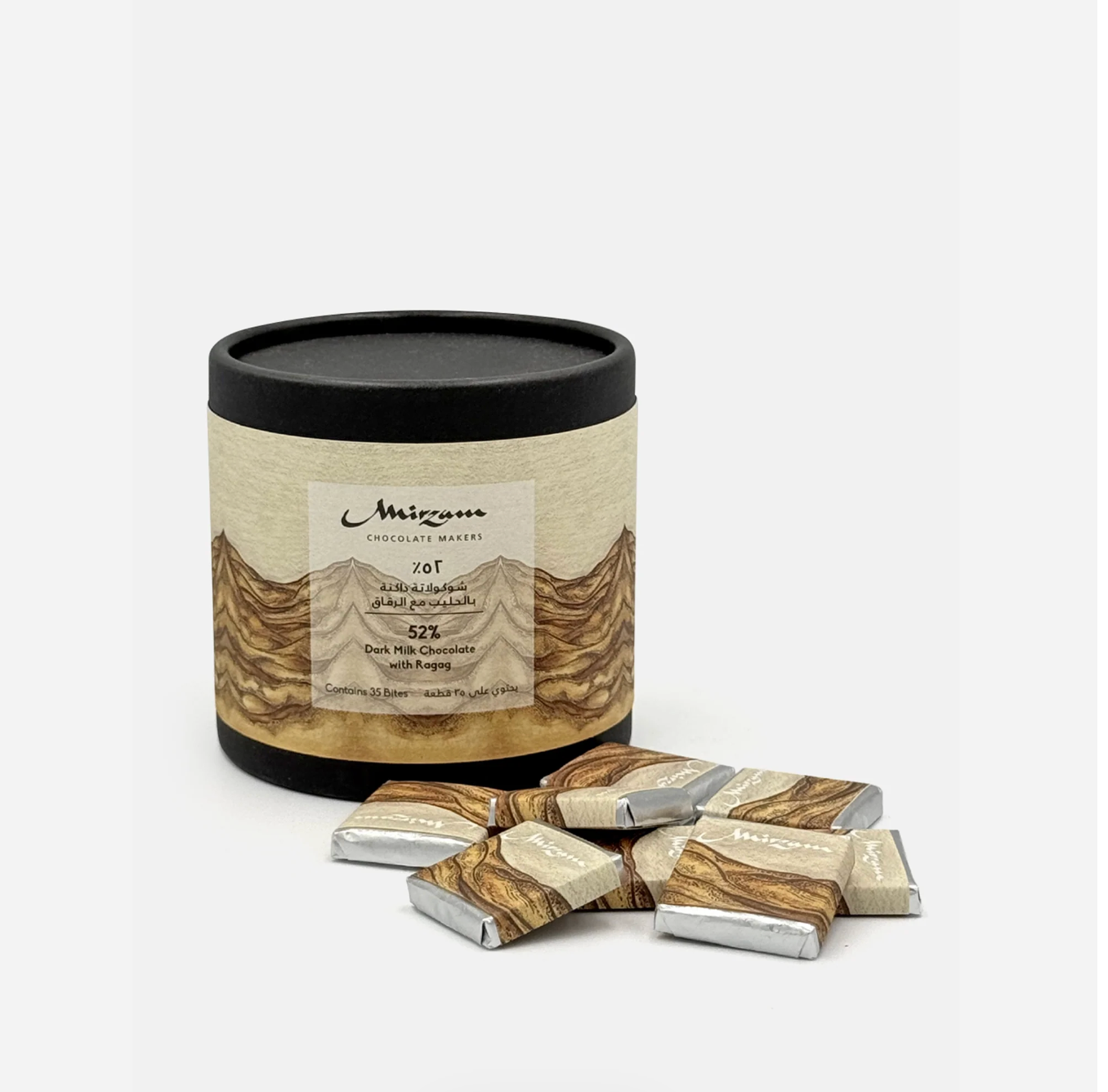 52% DARK MILK CHOCOLATE WITH RAGAG BOX OF 35 BITES