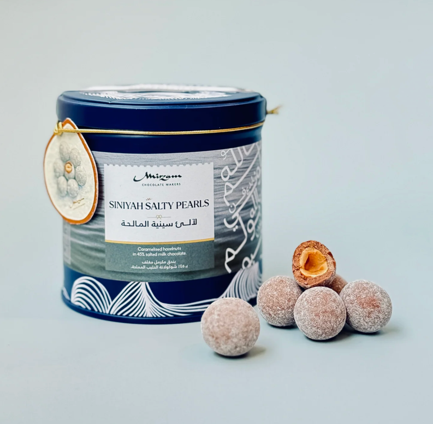 Siniyah Salty Pearls - Big Tin
